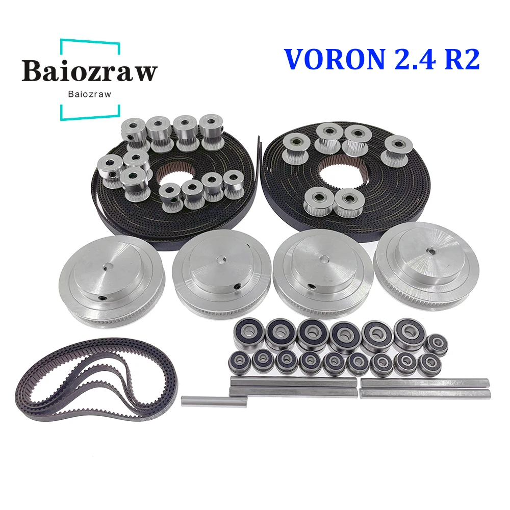 Gt2 Pulley - Baiozraw Motion Parts Set Corexy Motion