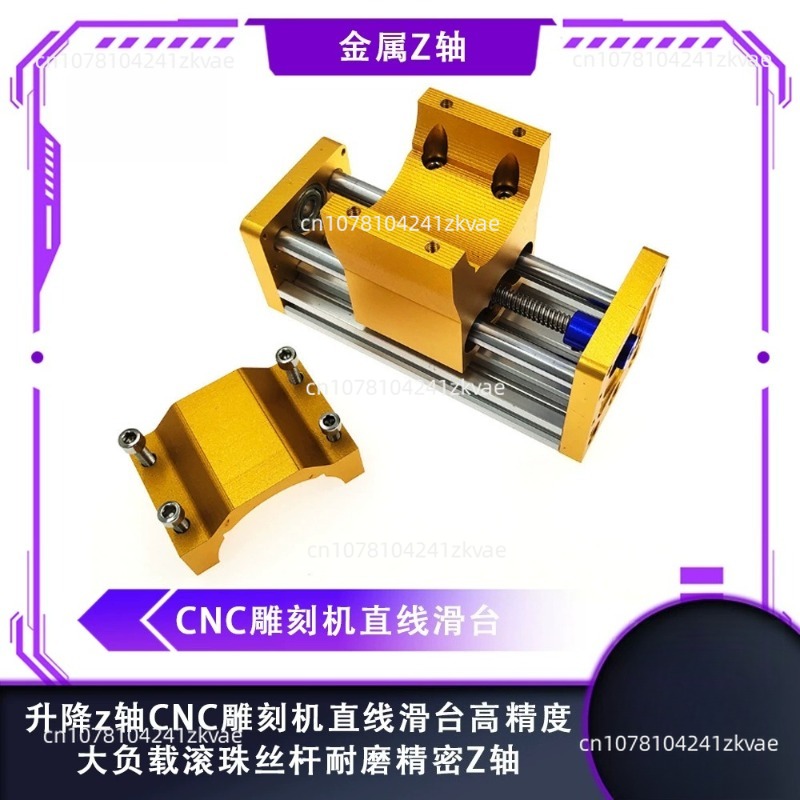 CNC 3018 Z‑Axis Module Aluminu - 3018 Aluminium Cnc 评论和价格