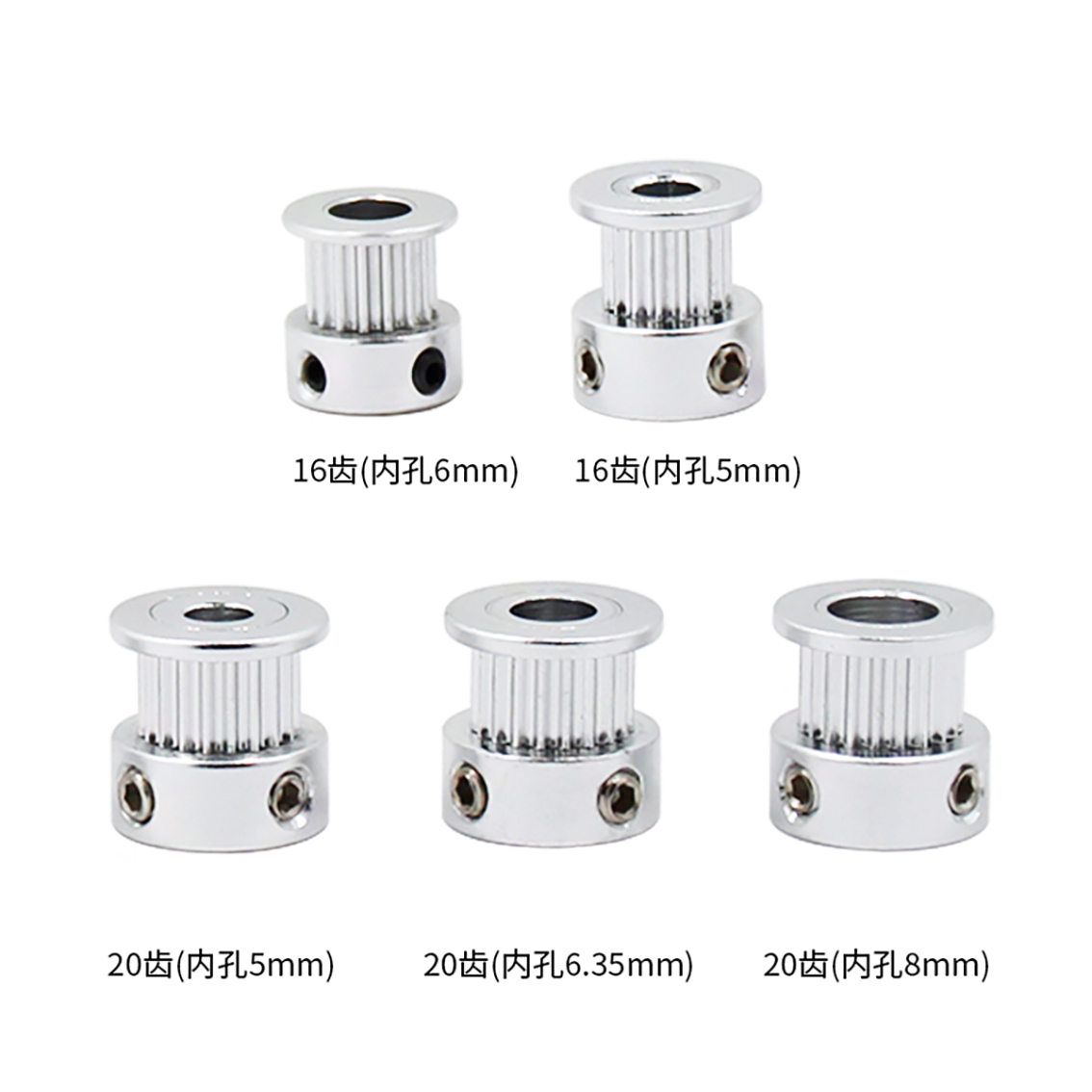 1Pcs GT2 16 Tooth -26 Tooth Ap - Gt2 Pulley 评论和价格