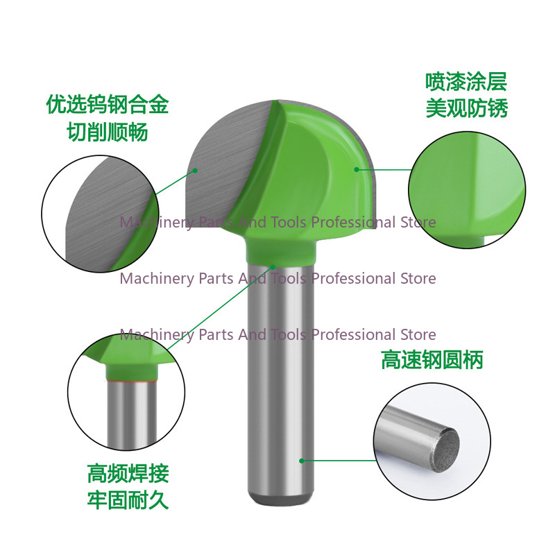 Round Bottom Over Nose Router  - Carbide End Mill 评论和价格