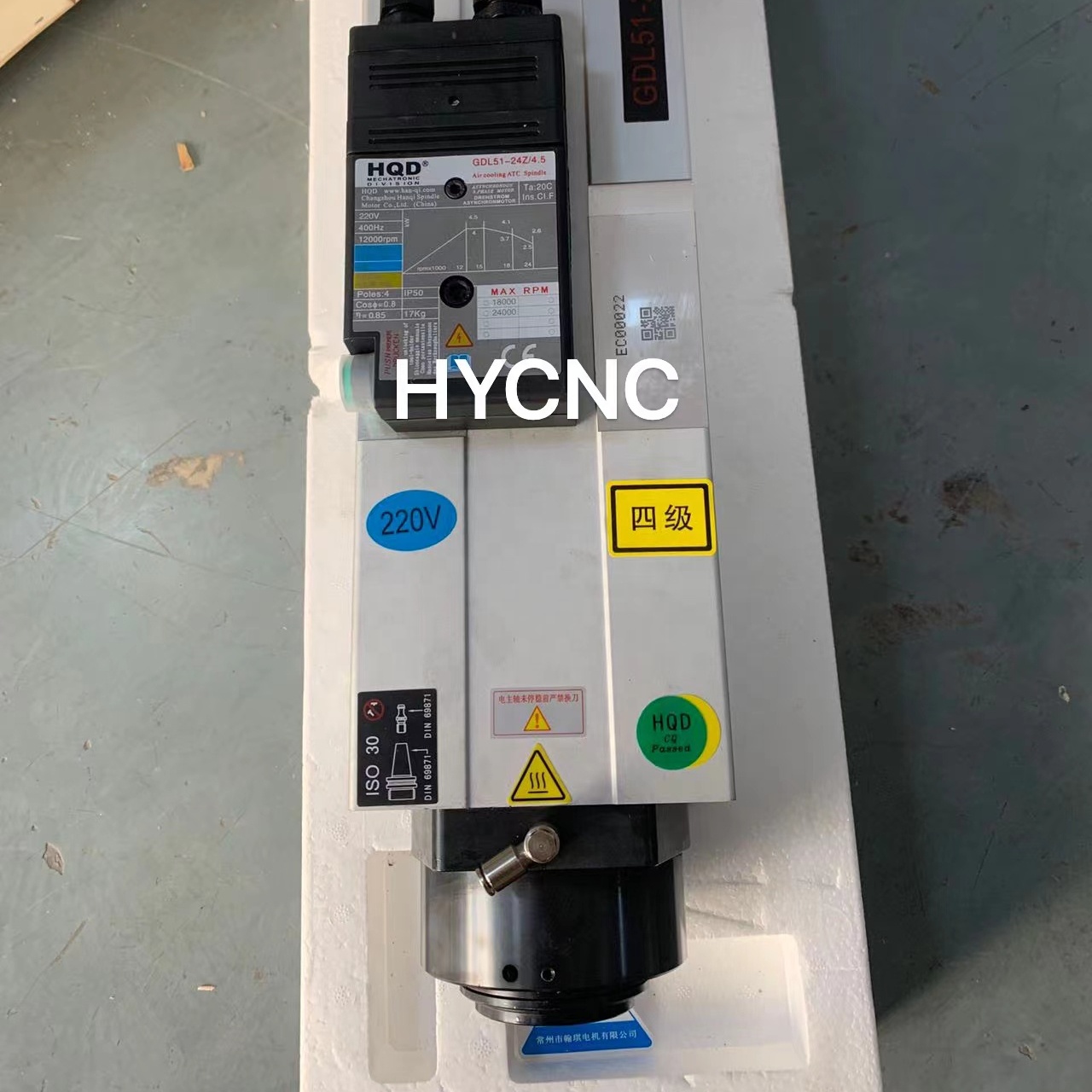 4.5 Kw Atc Spindle Iso30 Motor - Spindle Motor 评论和价格