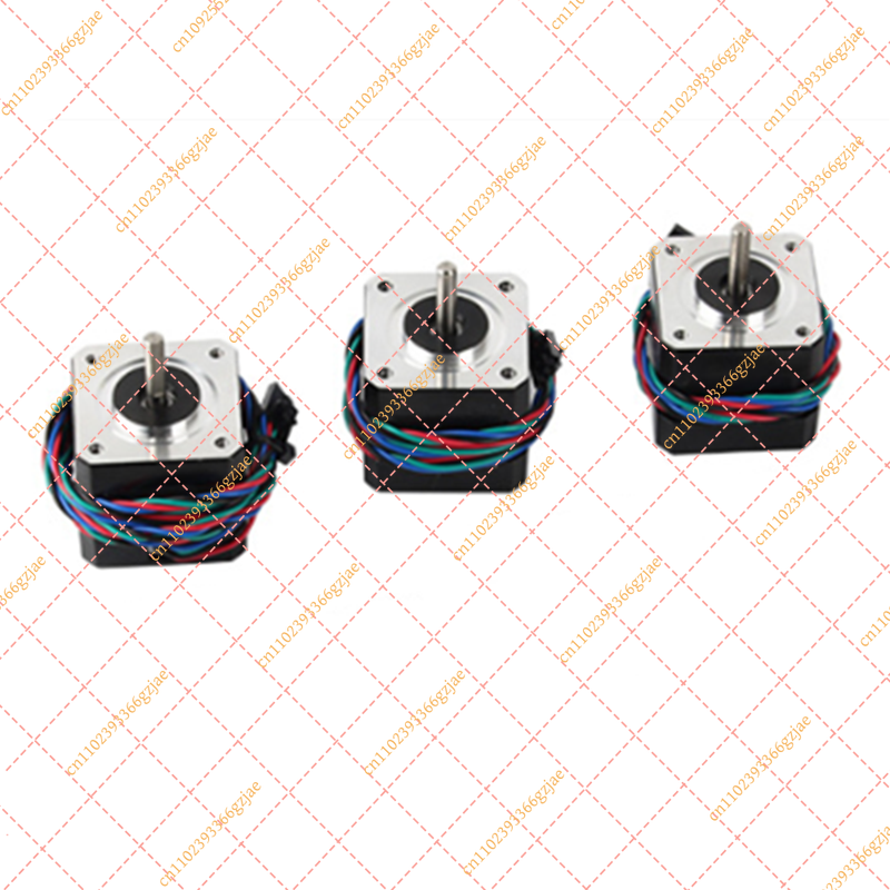 1pcs NEMA17 Extruder Motor or  - Stepper Motor Nema17 评论和价格