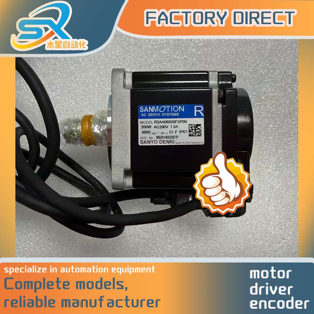 AC Servo Motor For Robotics R2 - Servo Motor 评论和价格