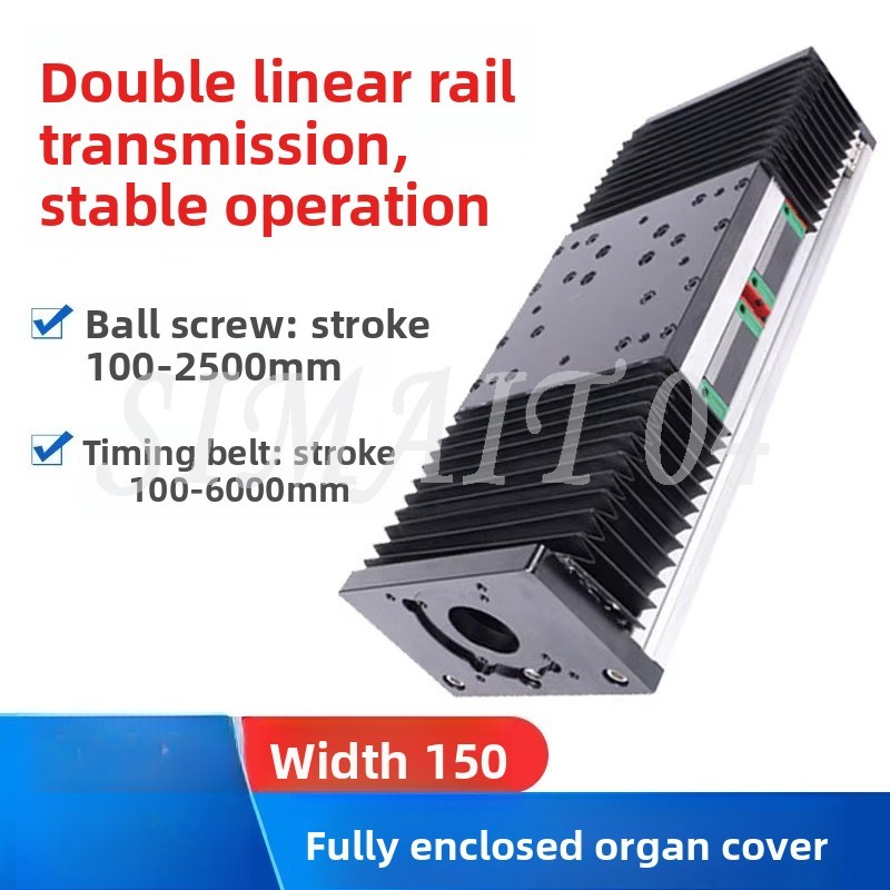 Organ Cover Slide Module GBX15 - Ball Screw 评论和价格