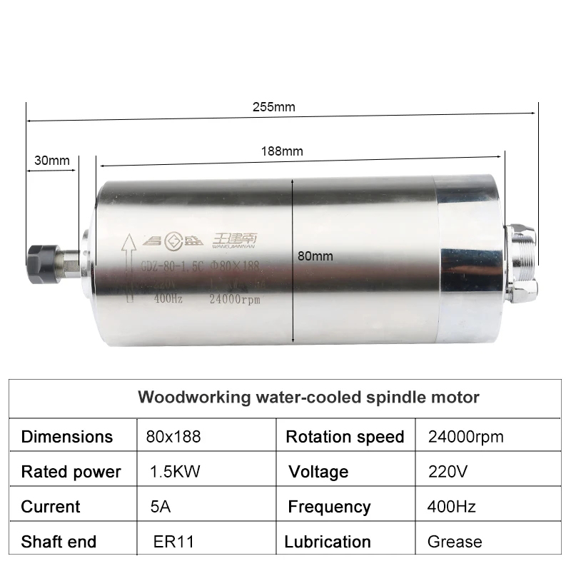 GDZ-80 1.5KW ER11 CNC Water Co - Water Cooled Spindle 评论和价格