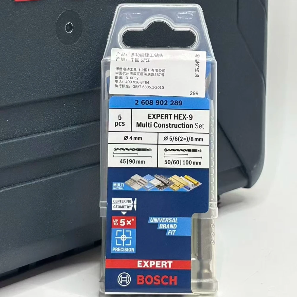 BOSCH 2608902289 Hexagon Shank - Drill Bit Set 评论和价格