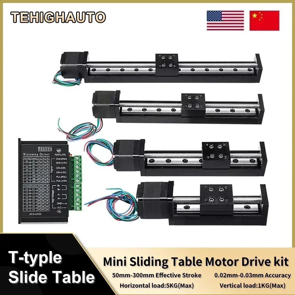T-type Linear Guide Rail Stage - Linear Rod 8Mm 评论和价格